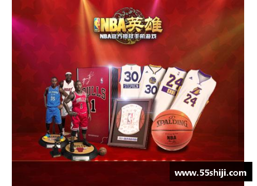 NBA直播贴吧：全面解析赛场内外，独家深度报道与互动精彩一览