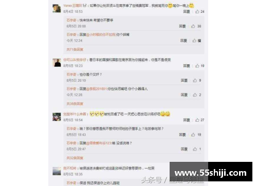 55世纪官网连续两局战绩逆转!国羽00后组合被横扫令人失望,教练直接离场